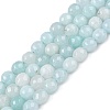 Natural White Jade Bead Strands G-R346-6mm-17-4