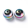 Stripe Resin Beads LS-RESI-B014-01B-05-2