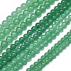 Natural Malaysia Jade Beads Strands G-L645-C01-8mm-13-2