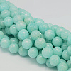 Round Natural Peru Amazonite Bead Strands G-L448-03-8mm-1