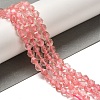 Cherry Quartz Glass Beads Strands G-K382-A05-01-2