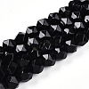 Natural Obsidian Beads Strands G-T139-8mm-50-4