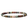 Natural Indian Agate Beads Stretch Bracelets RM4767-4-1