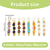 80Pcs 8 Styles Natural & Synthetic Gemstone Pendants PALLOY-FH00208-2