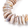 Natural Baroque Pearl Keshi Pearl Beads Strands PEAR-S018-05C-6