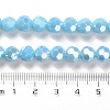 Opaque Glass Beads Stands LS-EGLA-A035-P8mm-B08-4