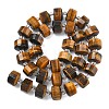 Natural Tiger Eye Beads Strands G-G453-G04-7x12mm-3