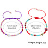 2Pcs 2 Styles Round Glass & Lampwork & Imitation Pearl & Synthetic Turquoise & Natural Shell & Seed Beads Braided Bead Bracelets VE0130-3-3