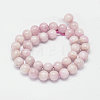 Round Natural Kunzite Beads Strands G-K068-27-7mm-2