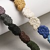 Natural Lava Rock Beads Strands G-G347-01A-1