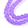 Baking Painted Imitation Jade Glass Round Bead Strands X-DGLA-Q021-8mm-44-3