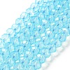 Baking Painted Transparent Glass Beads Strands DGLA-A034-J8MM-D08-1