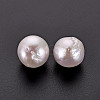 Natural Baroque Pearl Keshi Pearl Beads PEAR-N020-J06-3