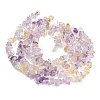 Natural Ametrine Beads Strands GG-CBAE051-A01-02-4