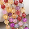 Dyed Imitation Jade Glass Beads Strands GL-Z001-02B-06-1