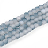Crackle Glass Beads X1-GLAA-N009-4mm-06-1
