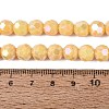 Anti-Tarnish Electroplate Glass Beads Strands EGLA-ZX010-8mm-13-6