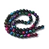 Natural Tiger Eye Beads Strands X-G-B133-A02-6MM-06-3
