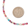 Dyed Faceted Round Natural Agate & Natural Cultured Freshwater Pearl Beaded Necklaces NJEW-JN05817-3