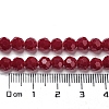 Opaque Glass Beads Stands X-EGLA-A035-P6mm-D16-5