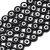 Handmade Evil Eye Lampwork Beads LAMP-C028-02G-1
