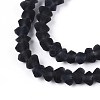 Frosted Transparent Glass Beads Strands GLAA-N016-4mm-30-4