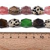 Natural & Synthetic Gemstone Beads Strands G-Q608-11-5