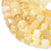 Natural Lemon Quartz(Heated) Beads Strands G-G453-G15-7x12mm-4