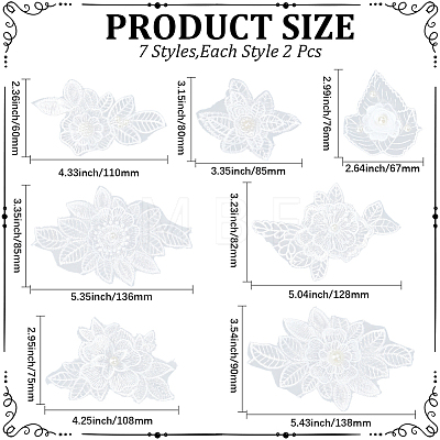 14Pcs 7 Styles Polyester Sewing Decorate DIY-CY0003-27-1