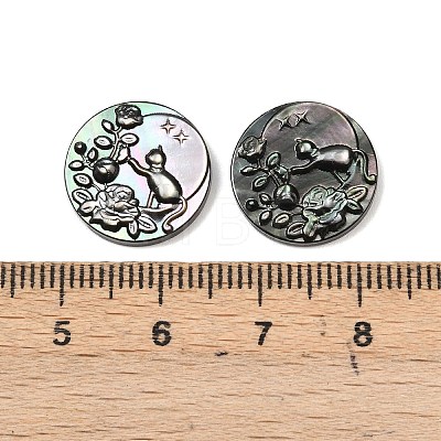 Natural Black Lip Shell Carved Cabochons SSHEL-B006-01B-C-1