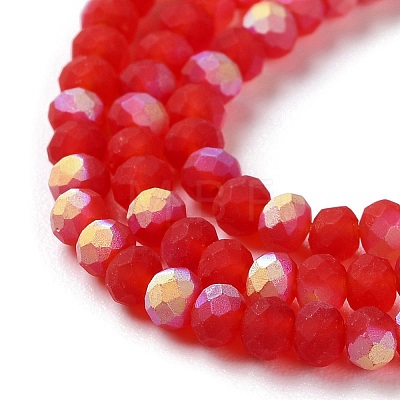 Imitation Jade Glass Beads Strands EGLA-A034-T2mm-MB01-1