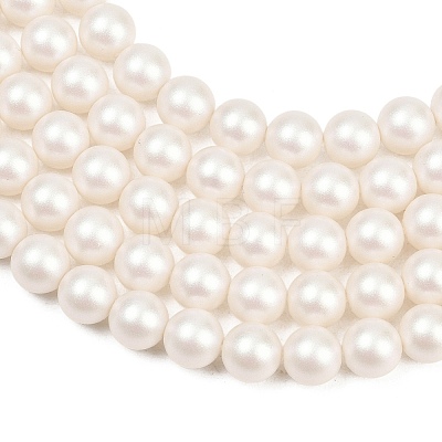 Frosted Glass Pearl Beads Strands GLAA-A044-08A-01-1