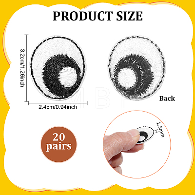 20 Pairs Polyester Cloth Self-adhesive Patches DIY-PH0038-19A-1