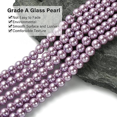Eco-Friendly Dyed Glass Pearl Beads Strands HY-A008-6mm-RB056-1