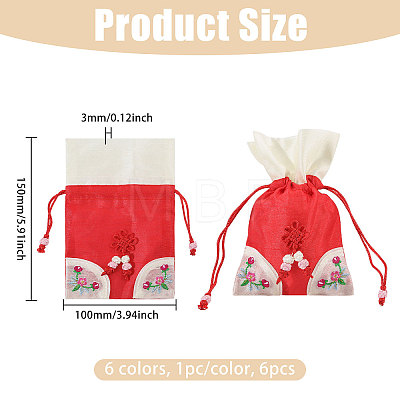 6Pcs 6 Colors 3D Floral Embroidery Cloth Drawstring Bags ABAG-PH0001-91-1