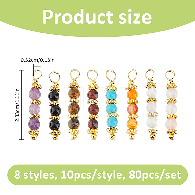 80Pcs 8 Styles Natural & Synthetic Gemstone Pendants PALLOY-FH00208-1