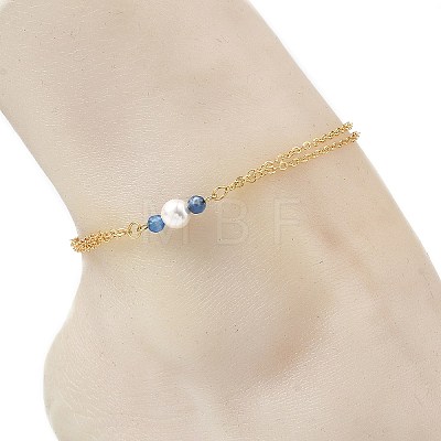 White Round Shell Pearl & Natural Blue Agate(Dyed & Heated) Beads Anklets AJEW-AN00835-03-1
