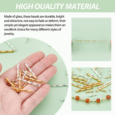   1606Pcs 14 Style Glass Twisted Bugle Beads SEED-PH0002-16-1