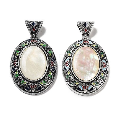 Natural White Shell Pendants FIND-A041-01AS-08-1