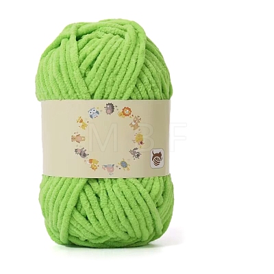 Little Plush Hand-Woven Ice Cream Thick Yarn Knitted Scarf DIY Doll Crochet Shoes Bag Baby Yarn Ball PW-WG3CD10-06-1