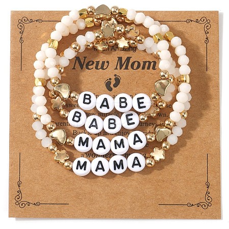 4Pcs Mother's Day Mother's Day Brass & Glass Round Beads Strertch Bracelets SK3516-6-1