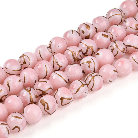 Baking Paint Glass Beads X1-DGLA-N010-8mm-01-1