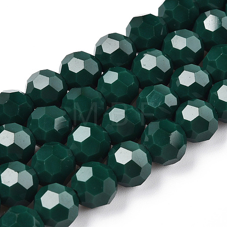 Opaque Glass Beads Stands EGLA-A035-P8mm-D23-1