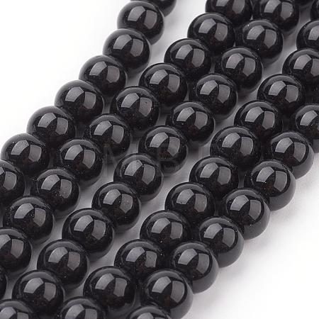 Glass Pearl Beads Strands HY-6D-B20-1