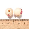 Valentine's Day Element Printed Wood Beads WOOD-R002-01-02-3