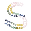 Gradient Color Natural Rose Quartz & Quartz Crystal & Lemon Jade & Blue Aventurine & Green Aventurine Beads Strands G-B185-A11-1