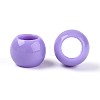 Opaque Acrylic Beads SACR-N018-05I-3
