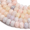 Faceted Dyed Natural White Jade Beads Strands GG-CBAE966-01B-C-3