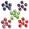 Handmade Porcelain Beads PR-T138-01M-1