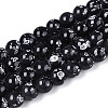 Baking Paint Glass Beads X1-DGLA-N015-8mm-10-1